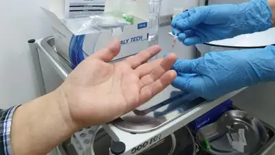 Фонд Булата Утемуратова, фото - Новости Zakon.kz от 06.04.2020 10:03