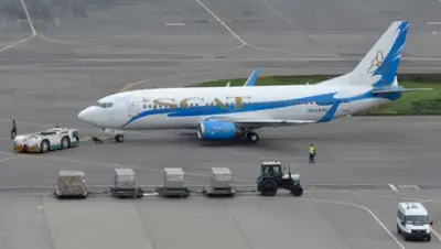 РИА Новости, фото - Новости Zakon.kz от 27.01.2020 12:21