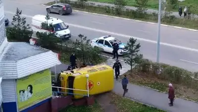 pkzsk, фото - Новости Zakon.kz от 26.09.2020 22:48