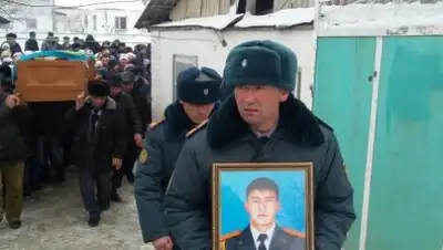 Zakon.kz, фото - Новости Zakon.kz от 20.02.2017 00:46