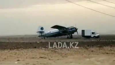 lada.kz, фото - Новости Zakon.kz от 27.07.2021 23:15