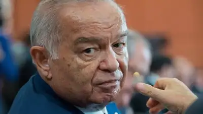 Zakon.kz, фото - Новости Zakon.kz от 02.09.2016 16:33