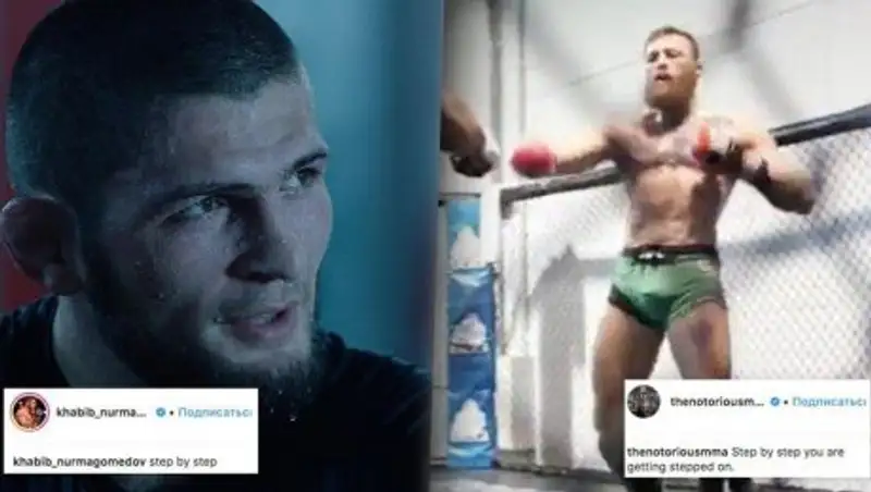 Макгрегор оставил язвительный комментарий Нурмагомедову