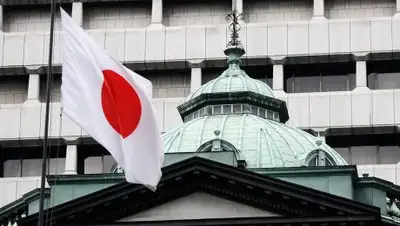 Фото Reuters, фото - Новости Zakon.kz от 05.01.2018 22:43