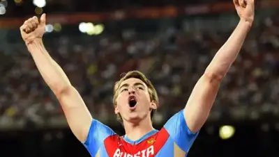 Zakon.kz, фото - Новости Zakon.kz от 24.02.2016 16:38