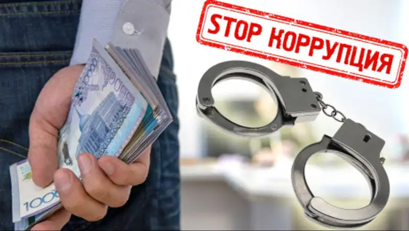 Антикоррупционная служба о нарушениях в "КазАвтоЖол": Никто ответственности не несет