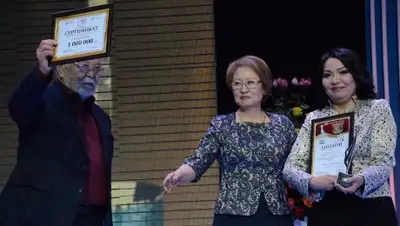 Zakon.kz, фото - Новости Zakon.kz от 28.03.2017 20:54