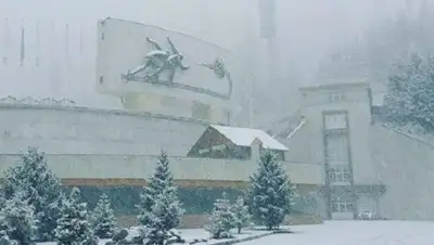 Казинформ, фото - Новости Zakon.kz от 25.11.2018 10:01