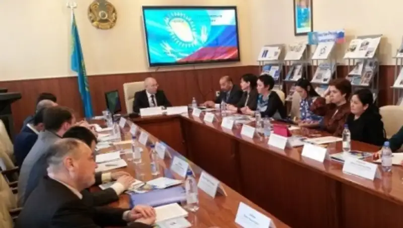 В Уральске создан научно-исследовательский консорциум по вопросам Евразийской интеграции