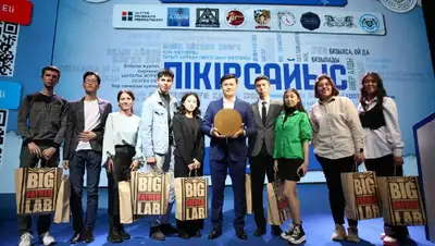 дебаты столица, фото - Новости Zakon.kz от 14.10.2022 17:18