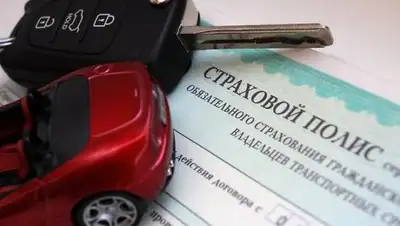 Фото: Фарпост, фото - Новости Zakon.kz от 02.02.2018 12:20