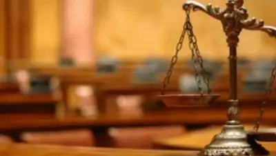 Zakon.kz, фото - Новости Zakon.kz от 11.11.2015 16:01