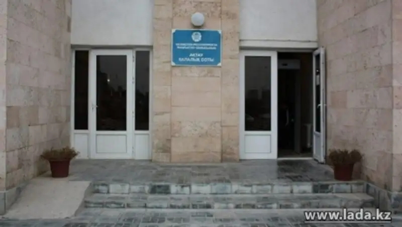 За создание незаконного игорного бизнеса житель Актау выплатит более миллиона тенге