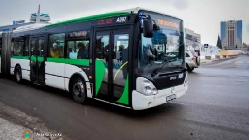 В Астане запустят школьные автобусы