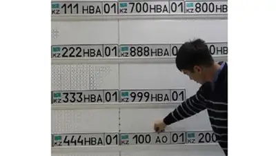 Zakon.kz, фото - Новости Zakon.kz от 21.10.2014 16:10