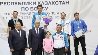 Zakon.kz, фото - Новости Zakon.kz от 26.05.2015 22:07