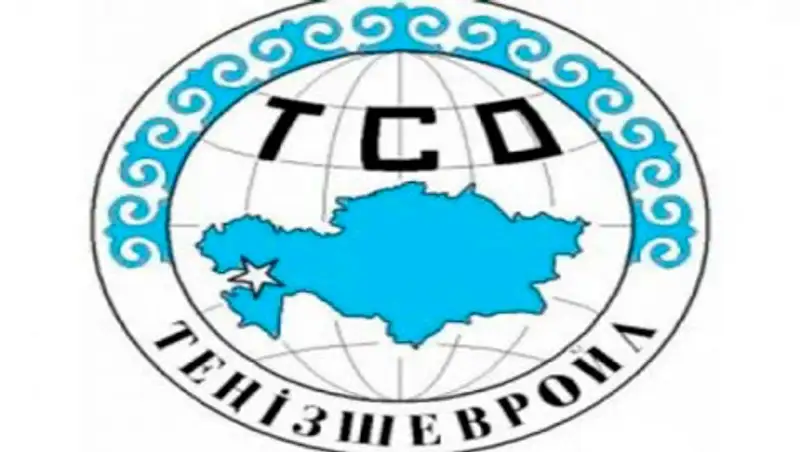 СКО начнет поставлять свою продукцию «Тенгизшевройлу»