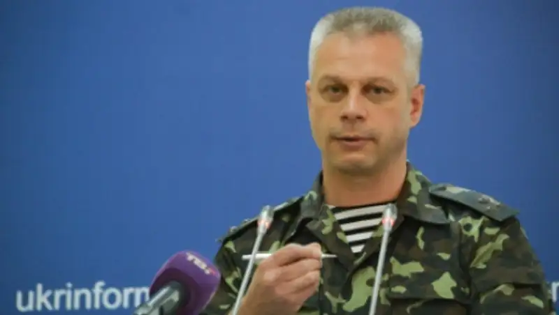 Украинские власти сообщили о задержании двоих российских военных в Донбассе