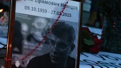 Zakon.kz, фото - Новости Zakon.kz от 02.03.2015 01:08