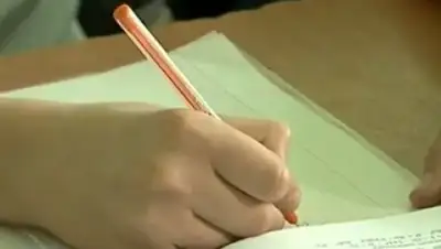 Zakon.kz, фото - Новости Zakon.kz от 18.04.2015 15:18