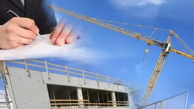 Zakon.kz, фото - Новости Zakon.kz от 20.10.2016 21:46