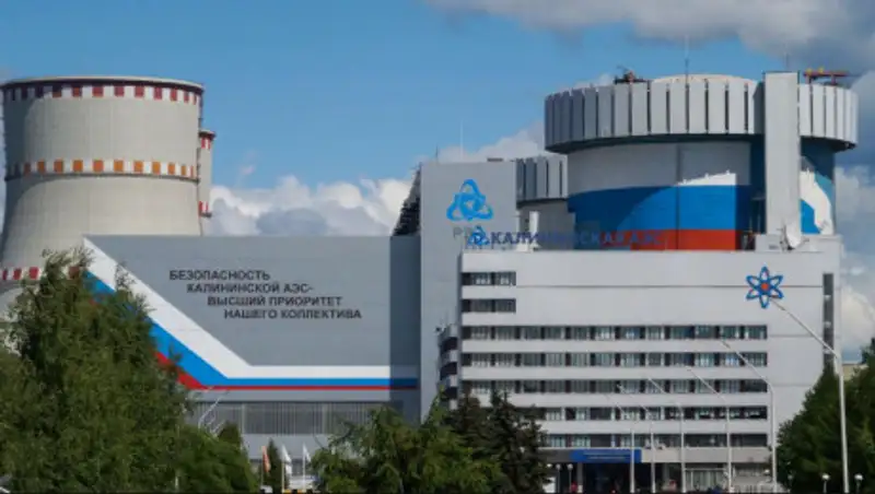 Три энергоблока АЭС в Тверской области отключены от сети