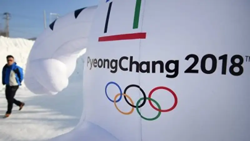 Сеул исключает возможность терактов во время Олимпиады в Пхёнчхане
