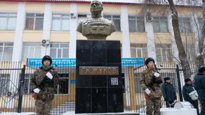 zakon.kz., фото - Новости Zakon.kz от 01.02.2020 17:46