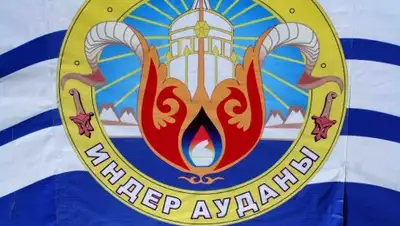 Фото: atpress.kz, фото - Новости Zakon.kz от 11.12.2017 15:21