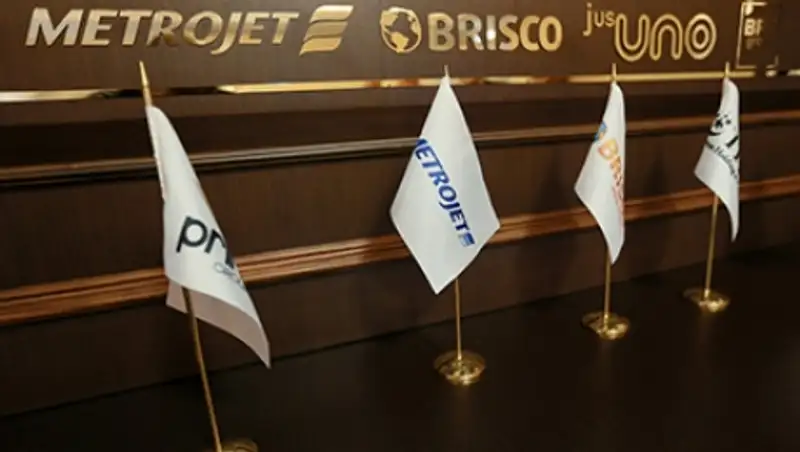 «Когалымавиа» отчиталась о проверках разбившегося A321