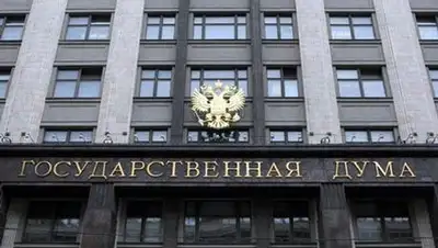 Zakon.kz, фото - Новости Zakon.kz от 06.03.2014 22:39