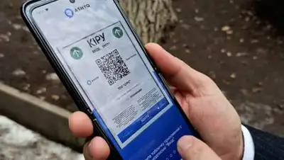 акимат Алматы, фото - Новости Zakon.kz от 19.03.2021 11:34