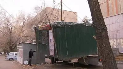 телеканал "Алматы", фото - Новости Zakon.kz от 08.11.2018 06:52