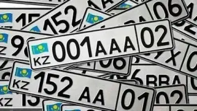 Zakon.kz, фото - Новости Zakon.kz от 21.05.2015 02:17