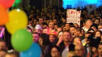 Zakon.kz, фото - Новости Zakon.kz от 07.12.2016 17:05