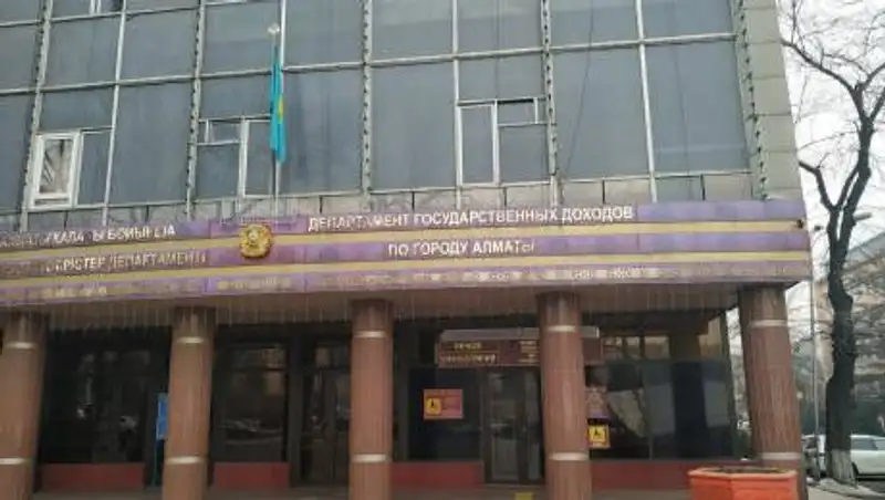 Около 10 млрд тенге поступило в бюджет Алматы по налогу на собственность