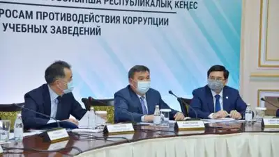 акимата города, фото - Новости Zakon.kz от 22.10.2021 16:00