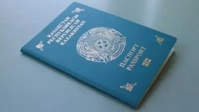 Zakon.kz, фото - Новости Zakon.kz от 26.10.2017 15:50