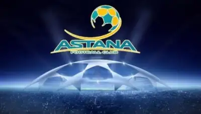 Zakon.kz, фото - Новости Zakon.kz от 25.09.2015 18:59