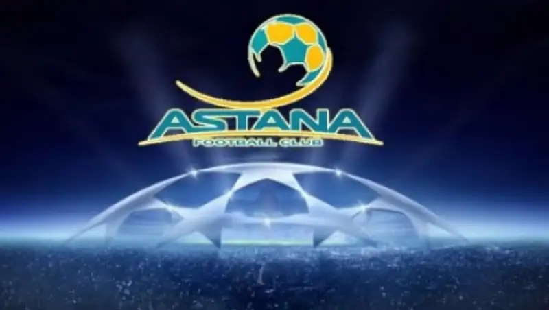 80% билетов на матч «Астана» - «Галатасарай» продано