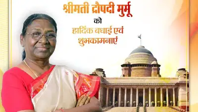 Стала президентом Индии, фото - Новости Zakon.kz от 21.07.2022 21:15