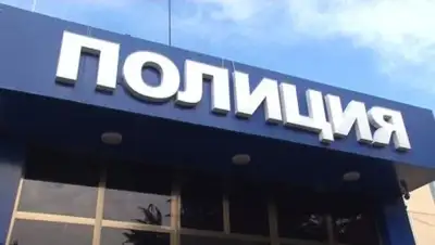 Фото: zakon.kz, фото - Новости Zakon.kz от 12.12.2017 12:11