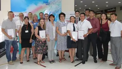 Zakon.kz, фото - Новости Zakon.kz от 31.08.2016 21:30