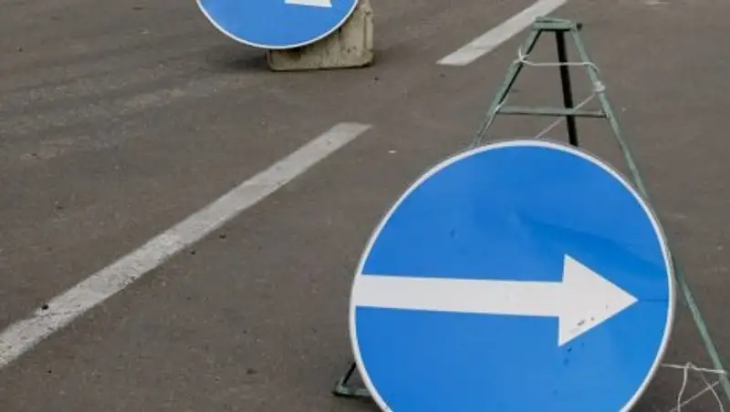 В Алматы перекроют съезд с Рыскулова на Петрова