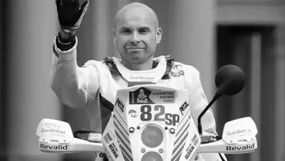 Zakon.kz, фото - Новости Zakon.kz от 07.01.2015 14:48