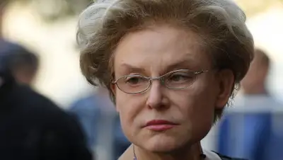 gazeta.ru, фото - Новости Zakon.kz от 01.08.2020 09:18