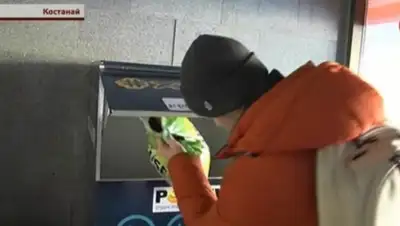 Zakon.kz, фото - Новости Zakon.kz от 04.03.2016 07:55