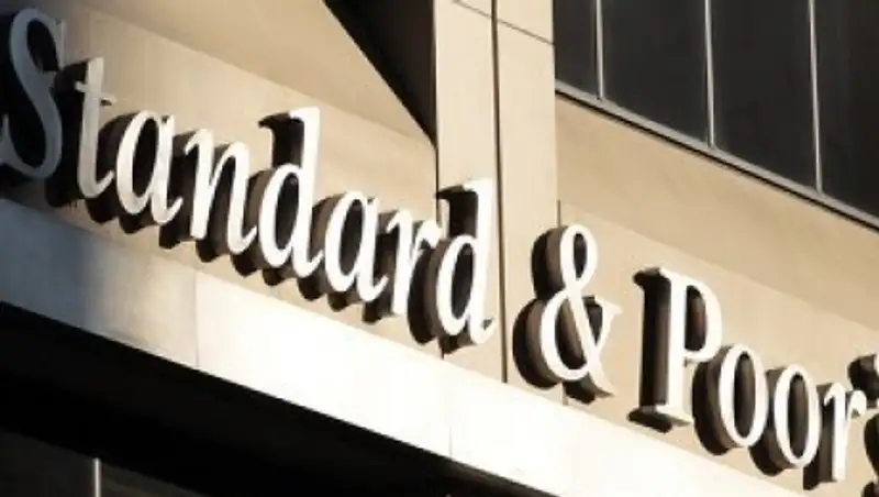 S&P прогнозирует замедление темпов роста экономики Казахстана до 1,5% в 2015 году