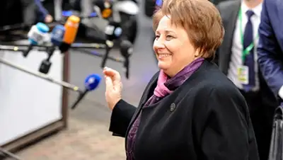 Zakon.kz, фото - Новости Zakon.kz от 07.12.2015 21:49