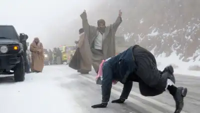 Zakon.kz, фото - Новости Zakon.kz от 15.01.2015 22:56